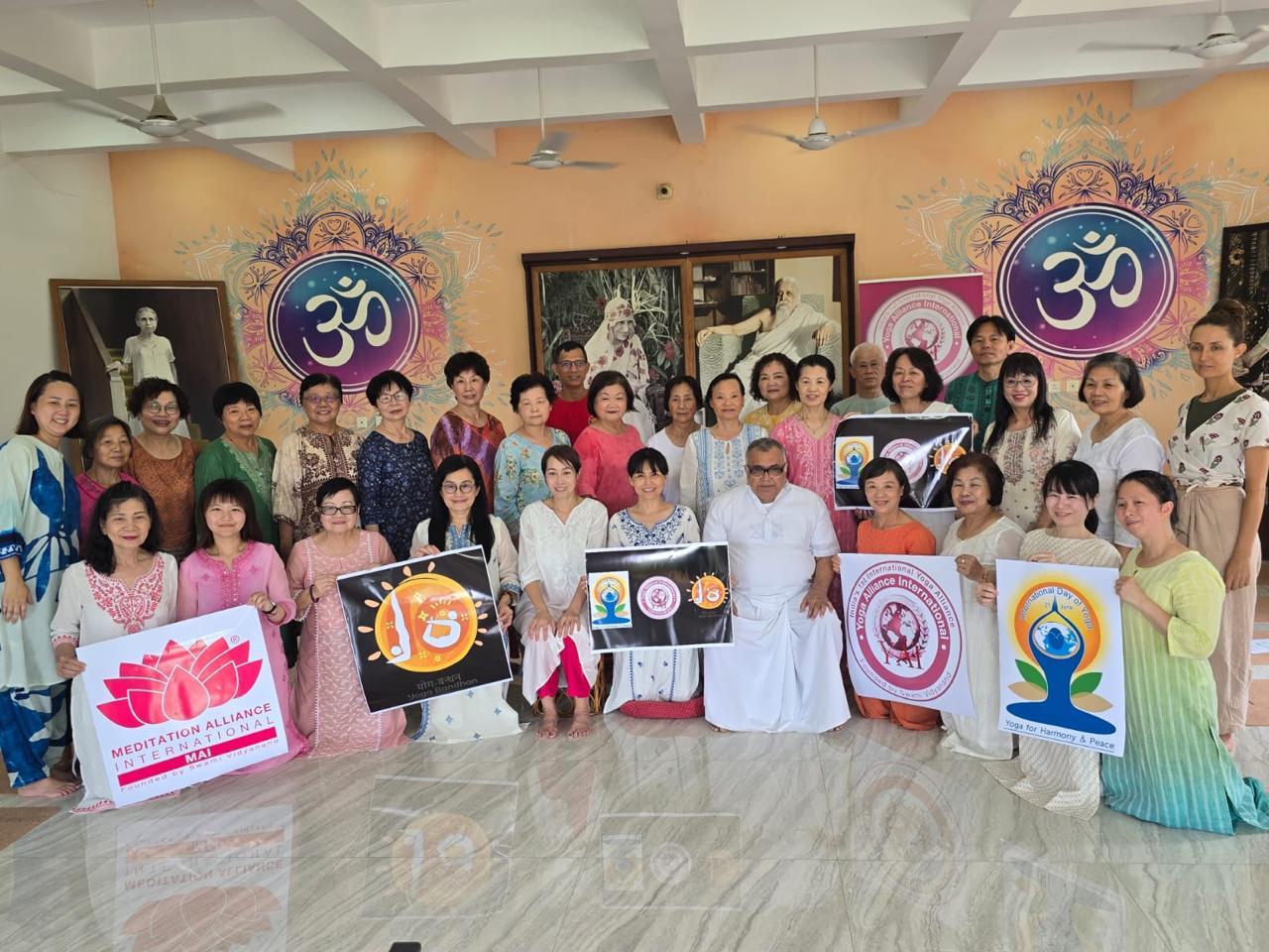 International Yoga Day